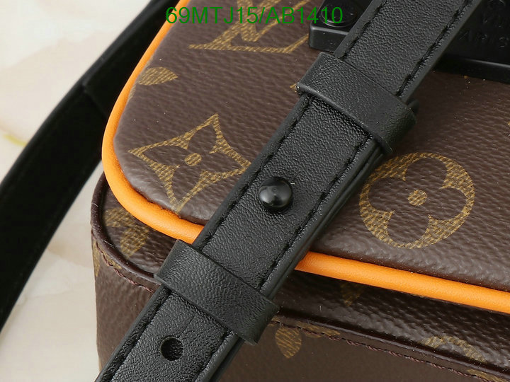 LV-Bag-4A Quality Code: AB1410 $: 69USD