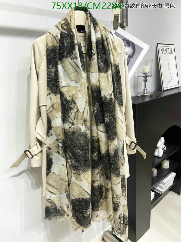 Loro Piana-Scarf Code: CM2284 $: 75USD