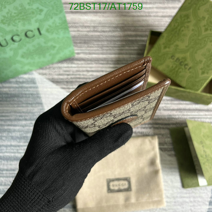 Gucci-Wallet Mirror Quality Code: AT1759 $: 72USD