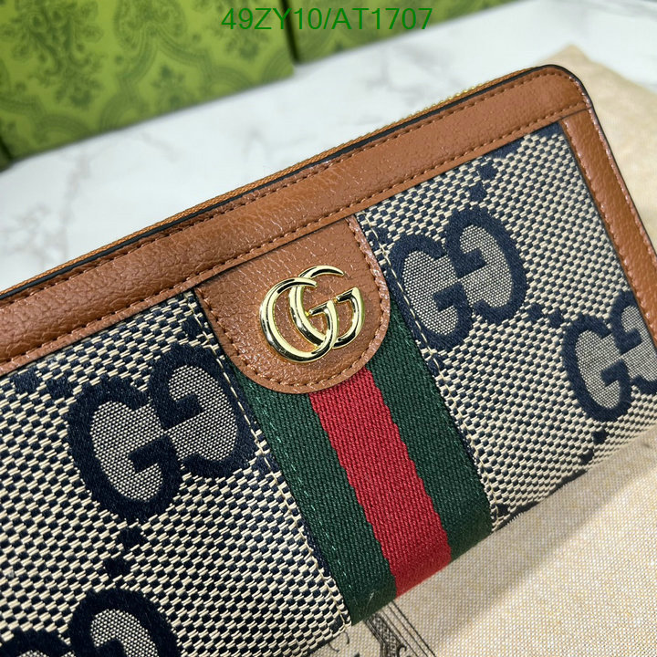 Gucci-Wallet-4A Quality Code: AT1707 $: 49USD