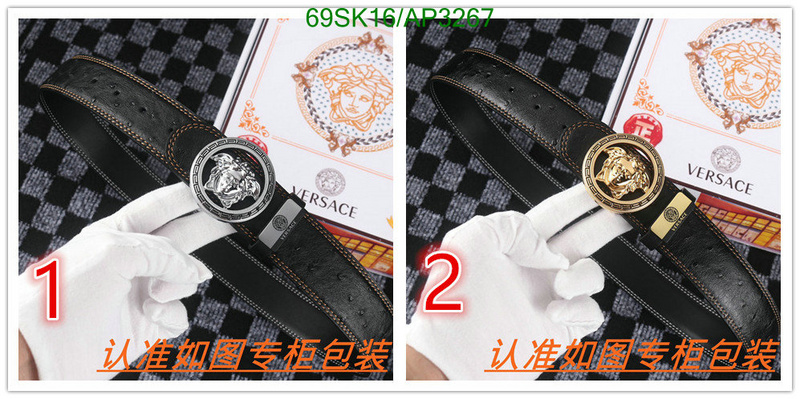 Versace-Belts Code: AP3267 $: 69USD