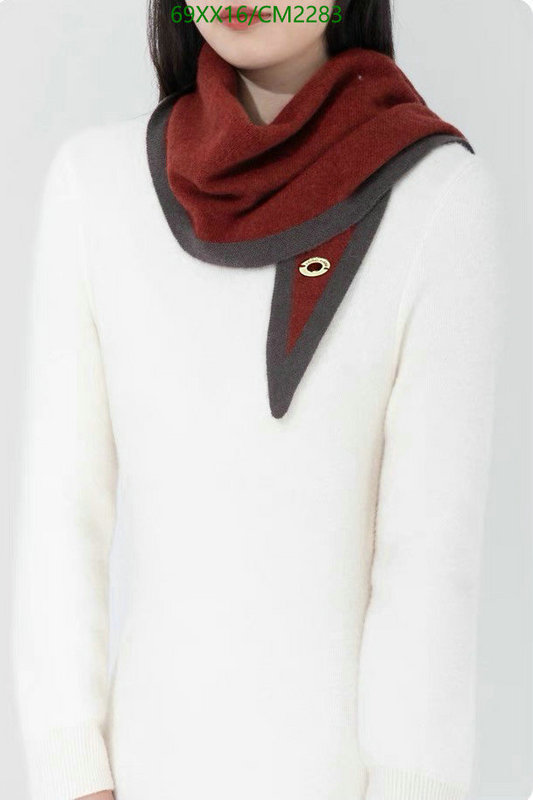 Loro Piana-Scarf Code: CM2283 $: 69USD