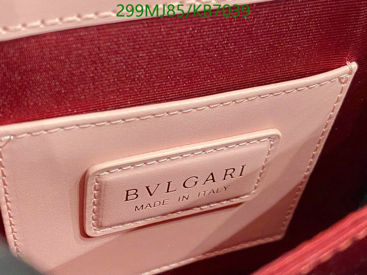 Bvlgari-Bag-Mirror Quality Code: KB7039 $: 299USD