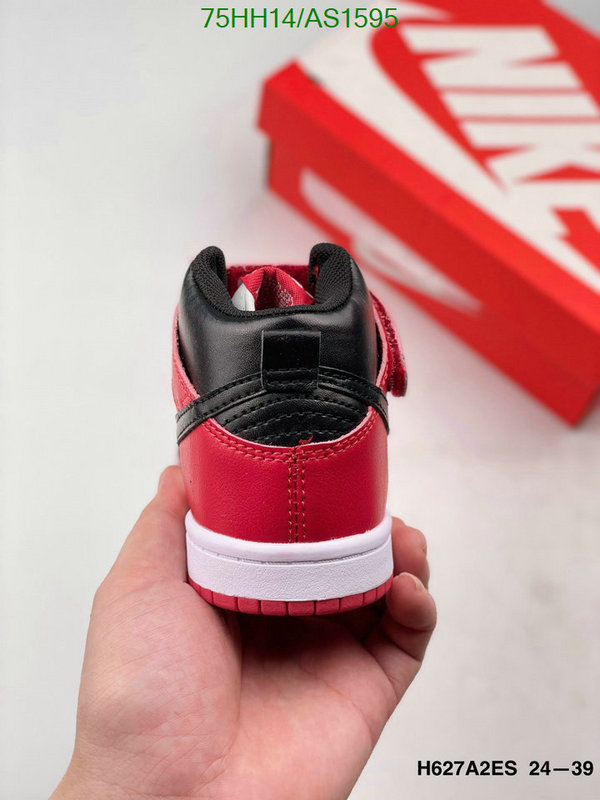 Air Jordan-Kids shoes Code: AS1595 $: 75USD