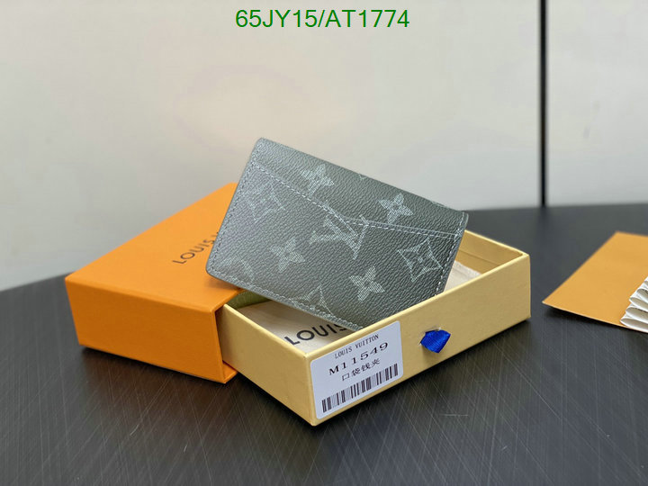 LV-Wallet Mirror Quality Code: AT1774 $: 65USD