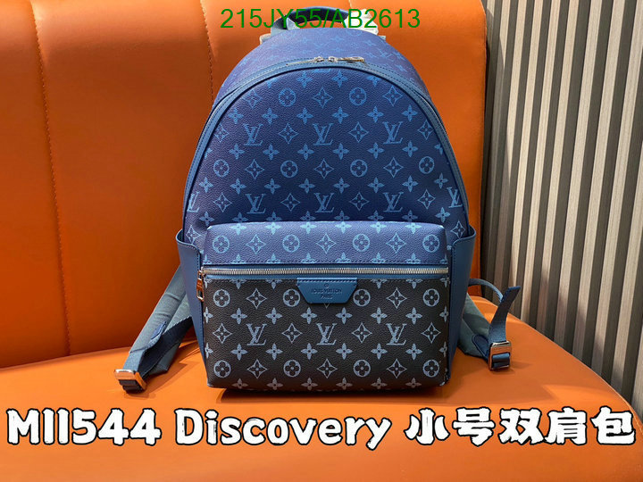 LV-Bag-Mirror Quality Code: AB2613 $: 215USD