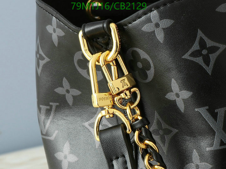 LV-Bag-4A Quality Code: CB2129 $: 79USD