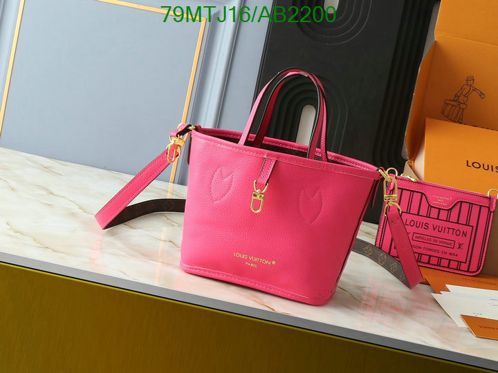 LV-Bag-4A Quality Code: AB2200 $: 79USD