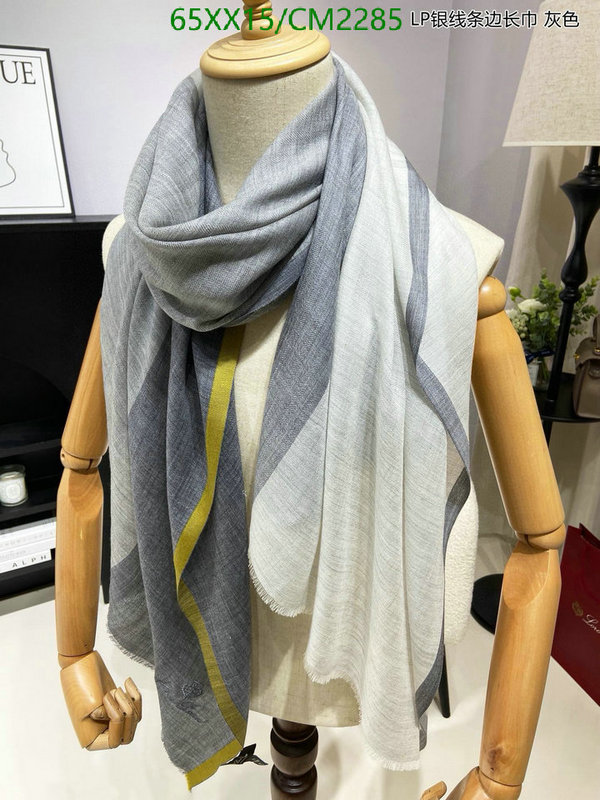 Loro Piana-Scarf Code: CM2285 $: 65USD