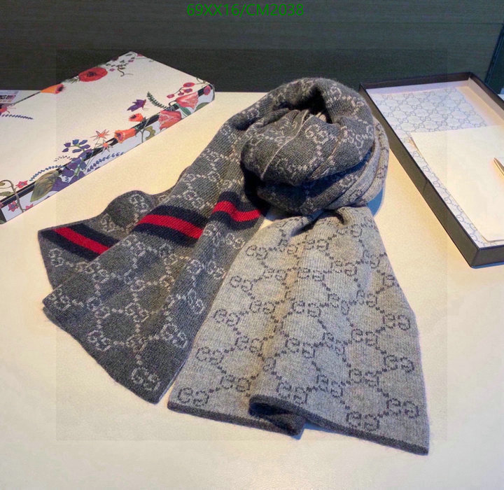 Gucci-Scarf Code: CM2038 $: 69USD