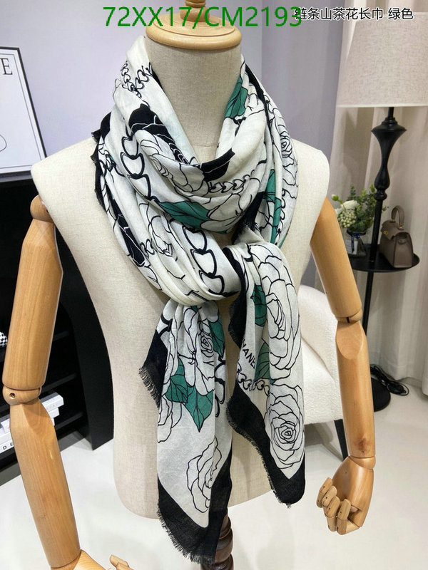 Chanel-Scarf Code: CM2193 $: 72USD