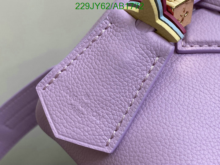 LV-Bag-Mirror Quality Code: AB1772 $: 229USD