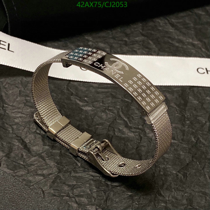 Chanel-Jewelry Code: CJ2053 $: 42USD