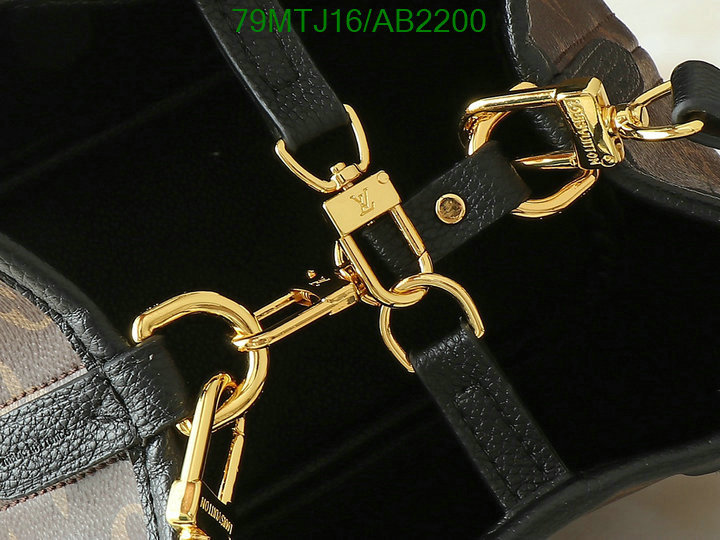 LV-Bag-4A Quality Code: AB2200 $: 79USD