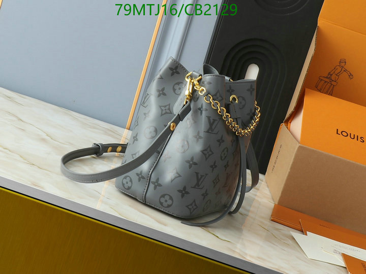 LV-Bag-4A Quality Code: CB2129 $: 79USD