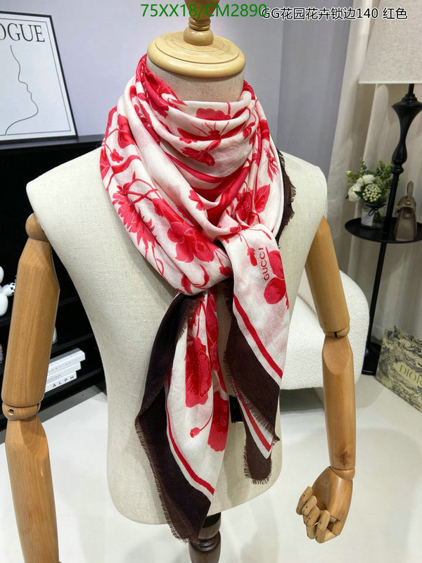 Gucci-Scarf Code: CM2890 $: 75USD