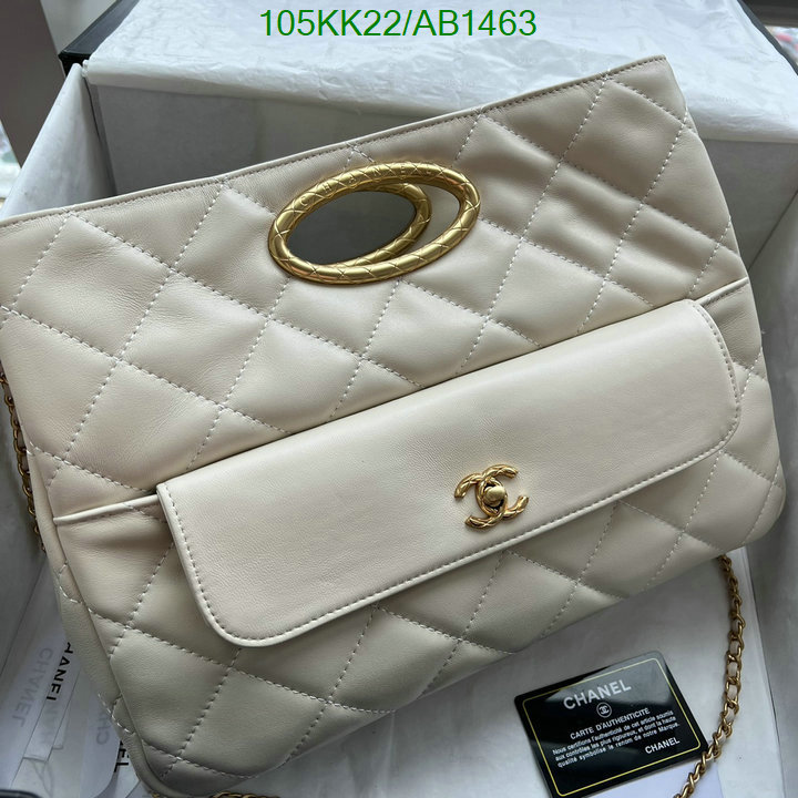 Chanel-Bag-4A Quality Code: AB1463