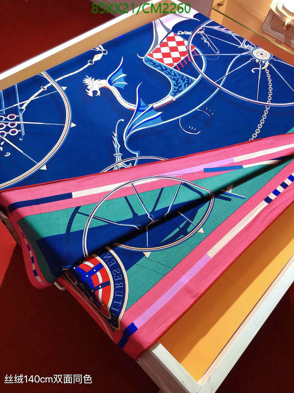 Hermes-Scarf Code: CM2260 $: 85USD