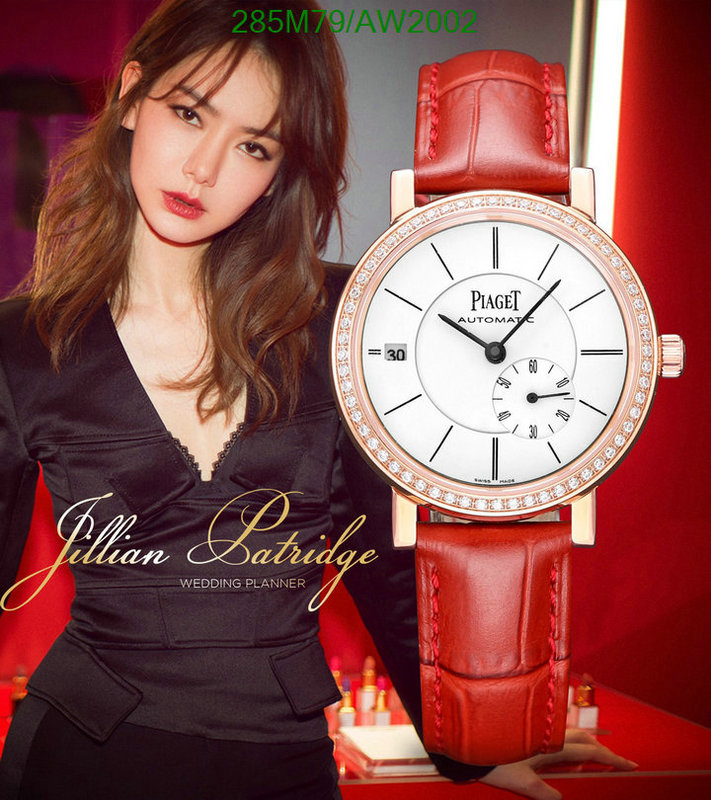 PIAGET-Watch-Mirror Quality Code: AW2002 $: 285USD