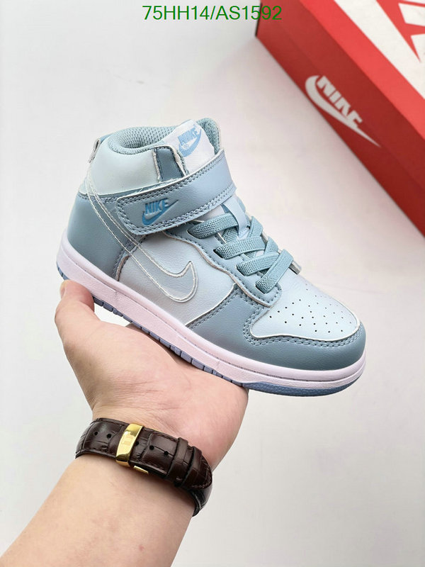 Air Jordan-Kids shoes Code: AS1592 $: 75USD