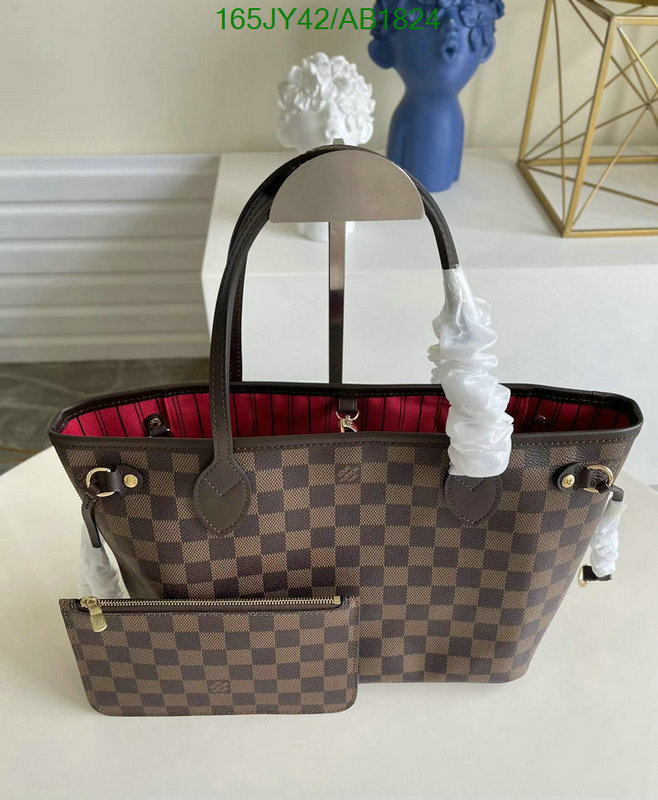 LV-Bag-Mirror Quality Code: AB1824 $: 165USD