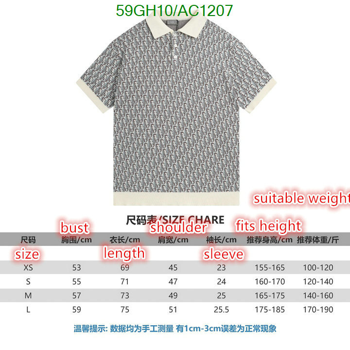 Dior-Clothing Code: AC1207 $: 59USD