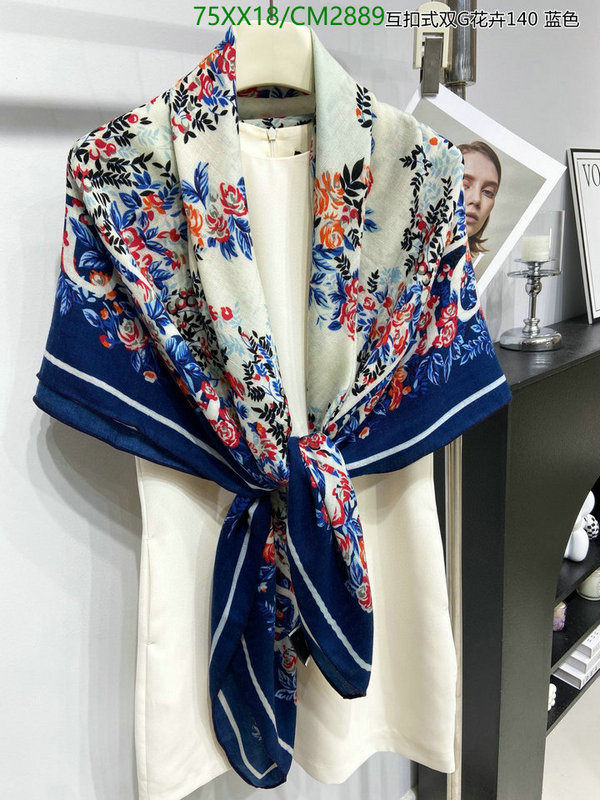 Gucci-Scarf Code: CM2889 $: 75USD