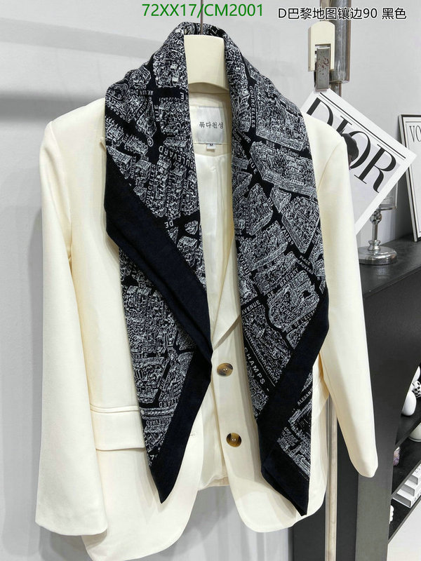 Dior-Scarf Code: CM2001 $: 72USD