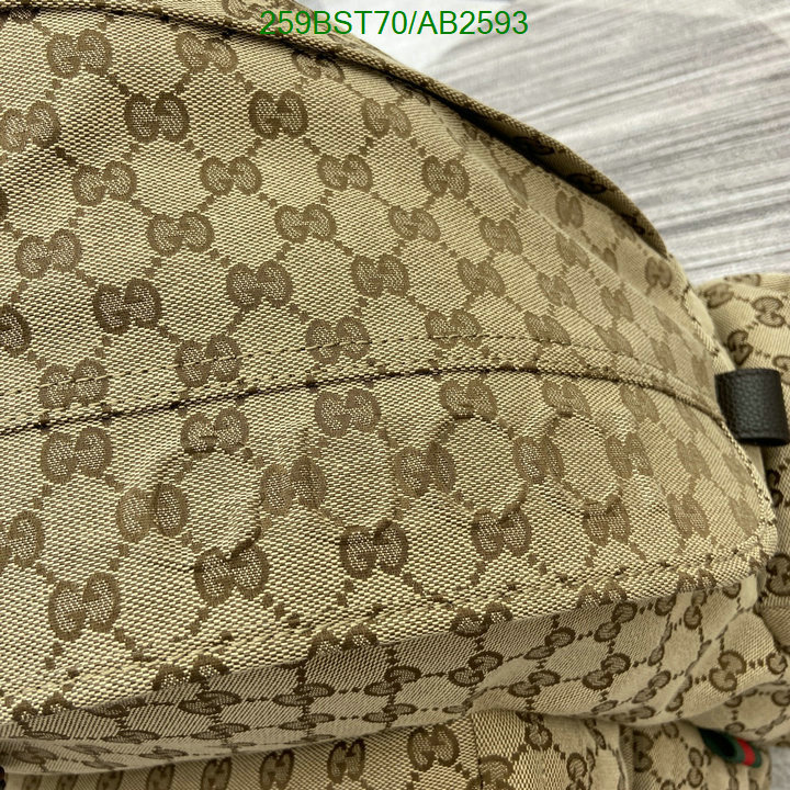 Gucci-Bag-Mirror Quality Code: AB2593 $: 259USD