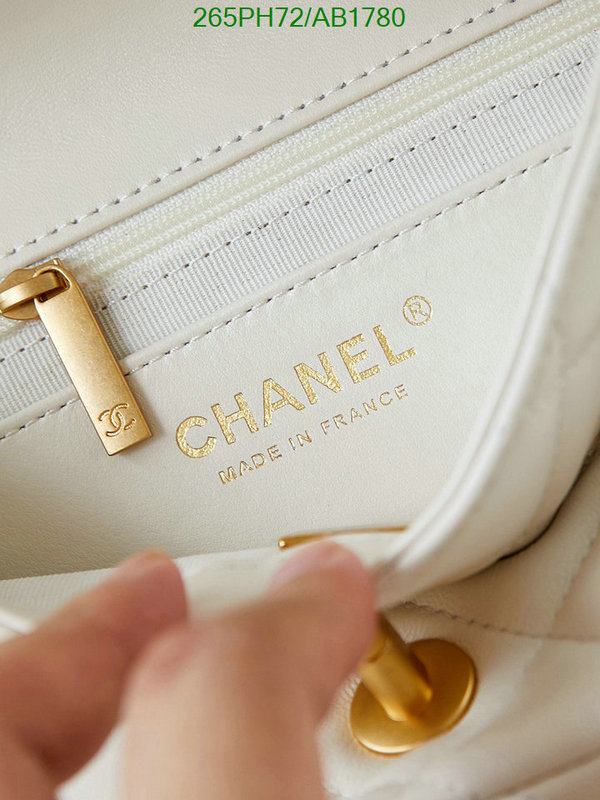 Chanel-Bag-Mirror Quality Code: AB1780 $: 265USD