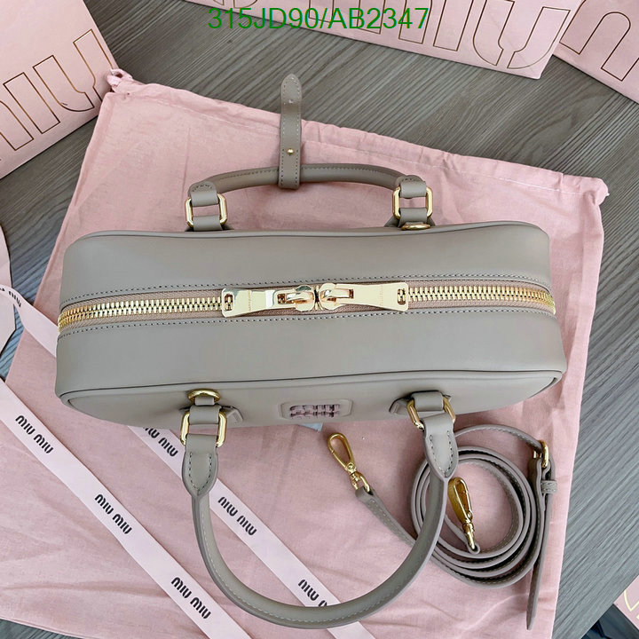 Miu Miu-Bag-Mirror Quality Code: AB2347 $: 315USD