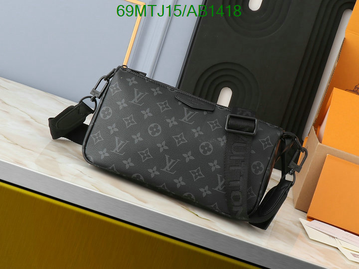 LV-Bag-4A Quality Code: AB1418 $: 69USD