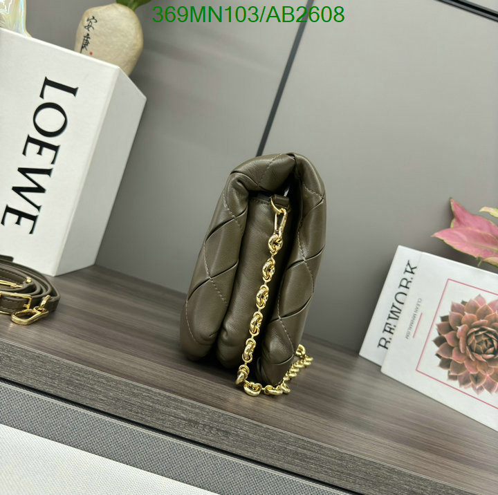 Loewe-Bag-Mirror Quality Code: AB2608 $: 369USD