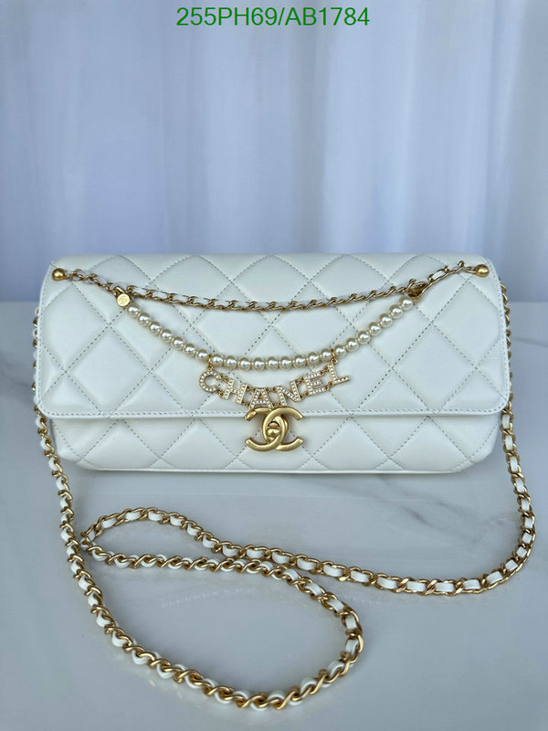 Chanel-Bag-Mirror Quality Code: AB1784 $: 255USD