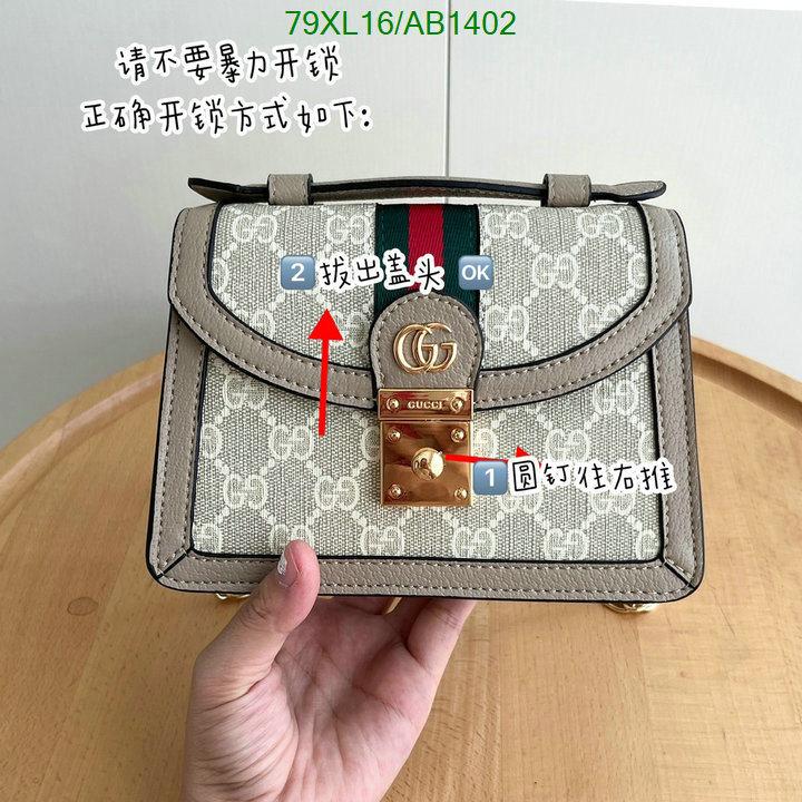 Gucci-Bag-4A Quality Code: AB1402 $: 79USD