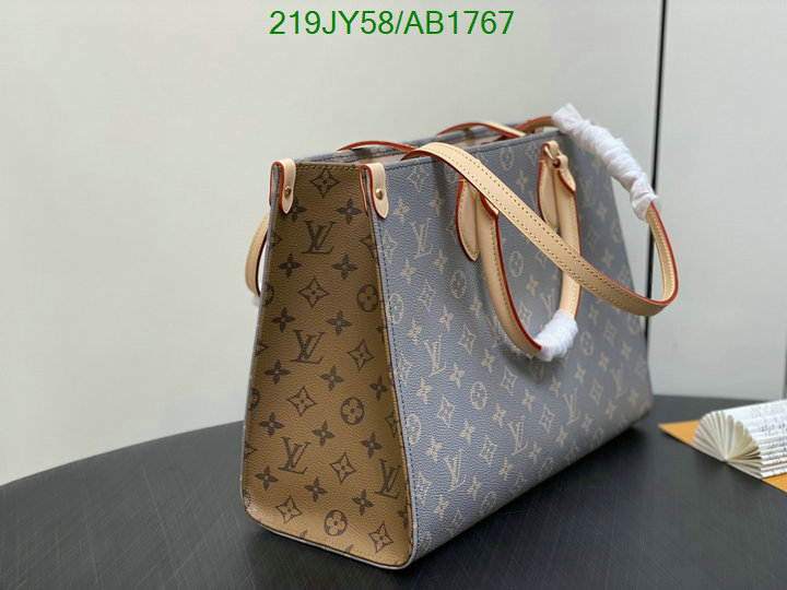 LV-Bag-Mirror Quality Code: AB1767 $: 219USD