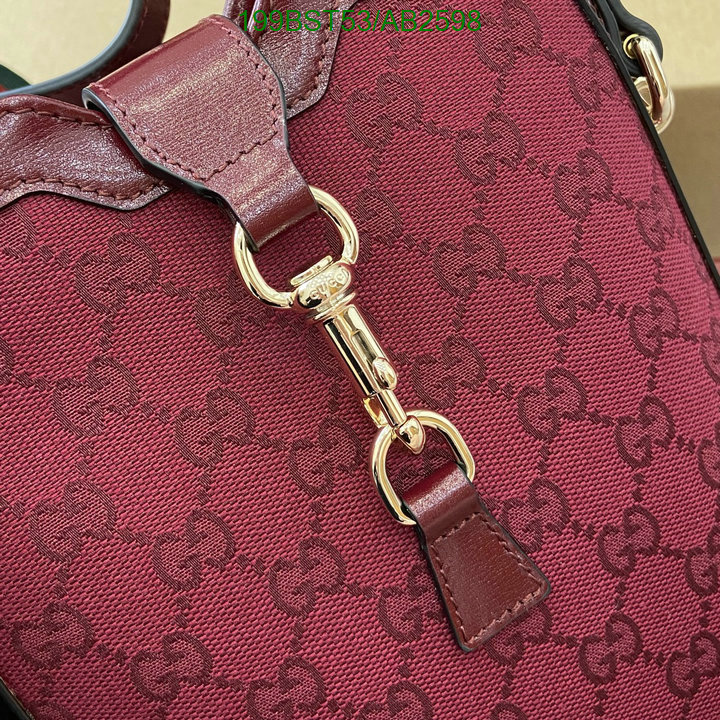 Gucci-Bag-Mirror Quality Code: AB2598 $: 199USD