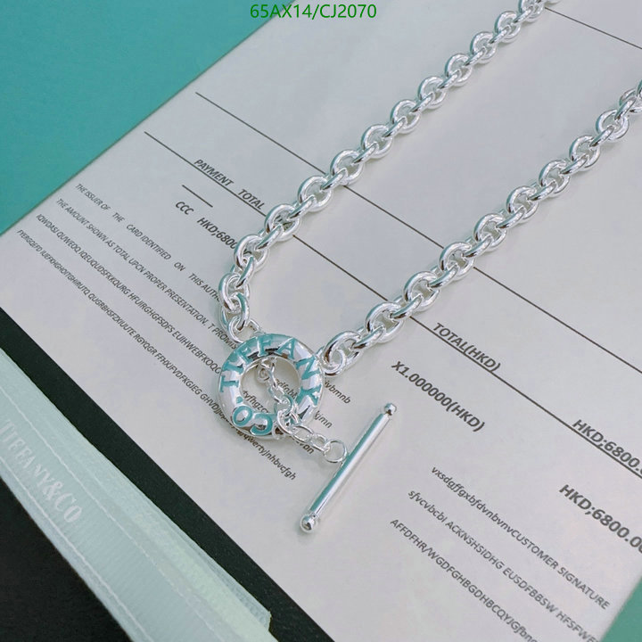 Tiffany-Jewelry Code: CJ2070 $: 65USD