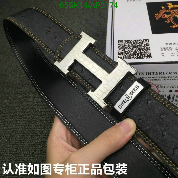 Hermes-Belts Code: AP3174 $: 65USD