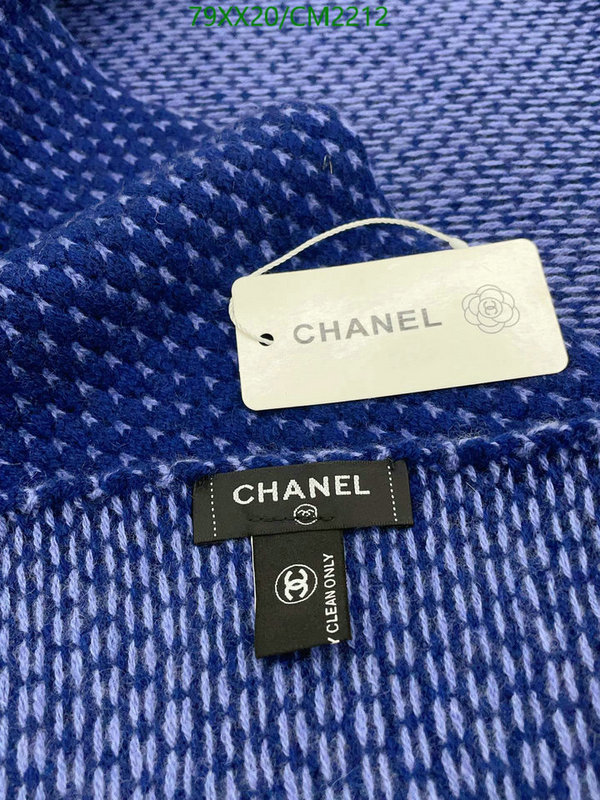 Chanel-Scarf Code: CM2212 $: 79USD