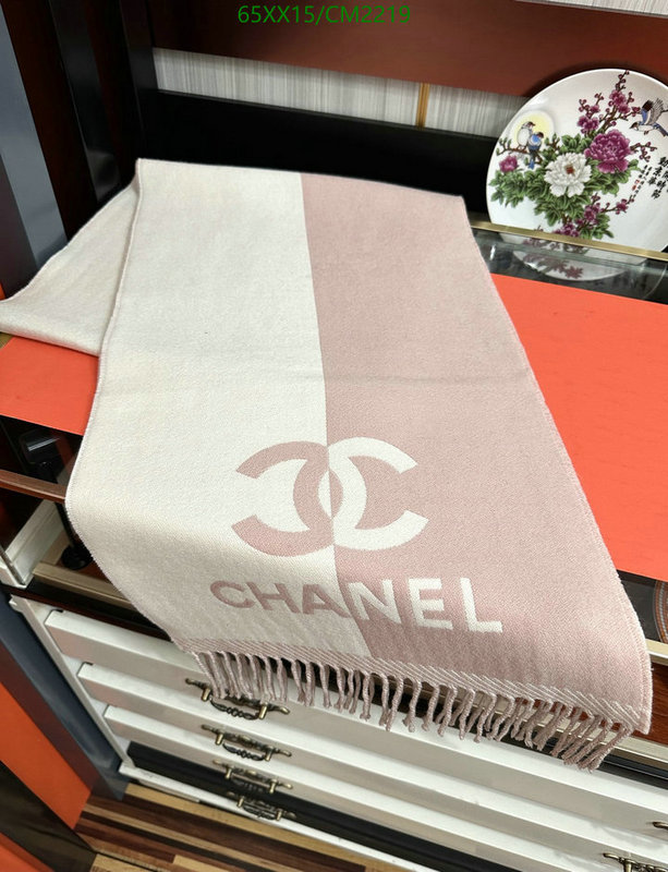 Chanel-Scarf Code: CM2219 $: 65USD