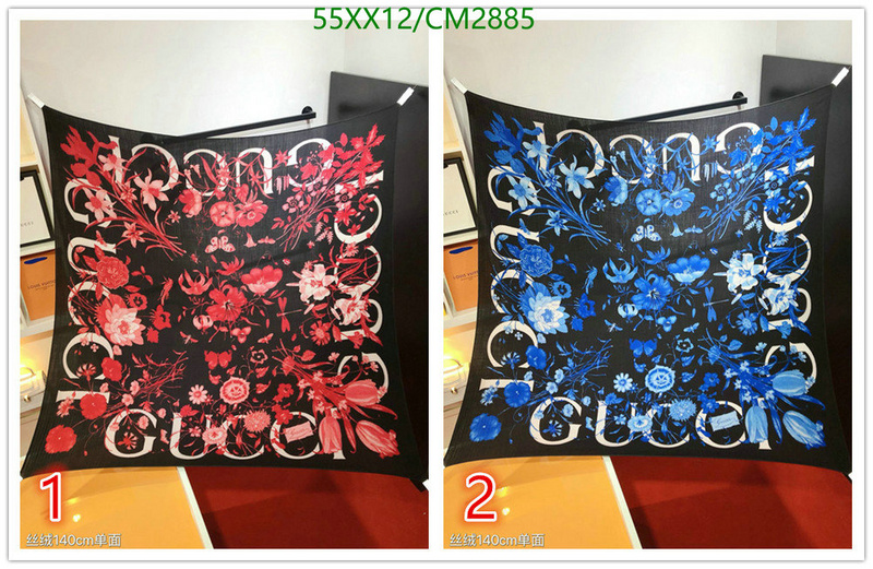 Gucci-Scarf Code: CM2885 $: 55USD