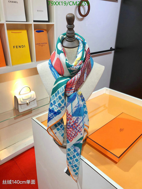 Hermes-Scarf Code: CM2259 $: 79USD