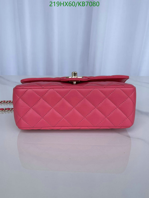 Chanel-Bag-Mirror Quality Code: KB7080 $: 219USD