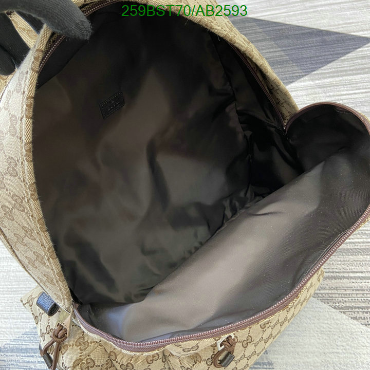 Gucci-Bag-Mirror Quality Code: AB2593 $: 259USD