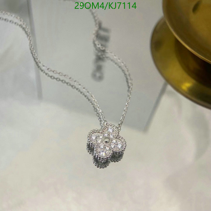 Van Cleef & Arpels-Jewelry Code: KJ7114 $: 29USD