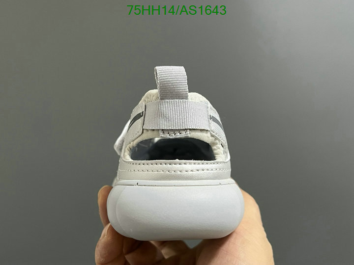 New Balance-Kids shoes Code: AS1643 $: 75USD