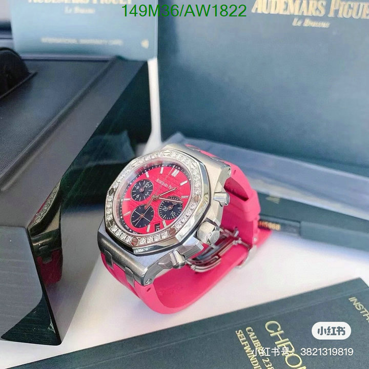 Audemars Piguet-Watch-4A Quality Code: AW1822 $: 149USD