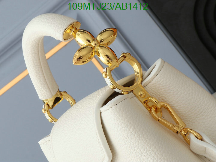 LV-Bag-4A Quality Code: AB1412