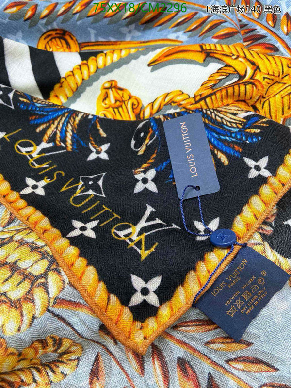 LV-Scarf Code: CM2296 $: 75USD